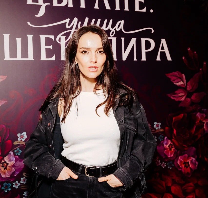 Юлия Зимина Photo #95