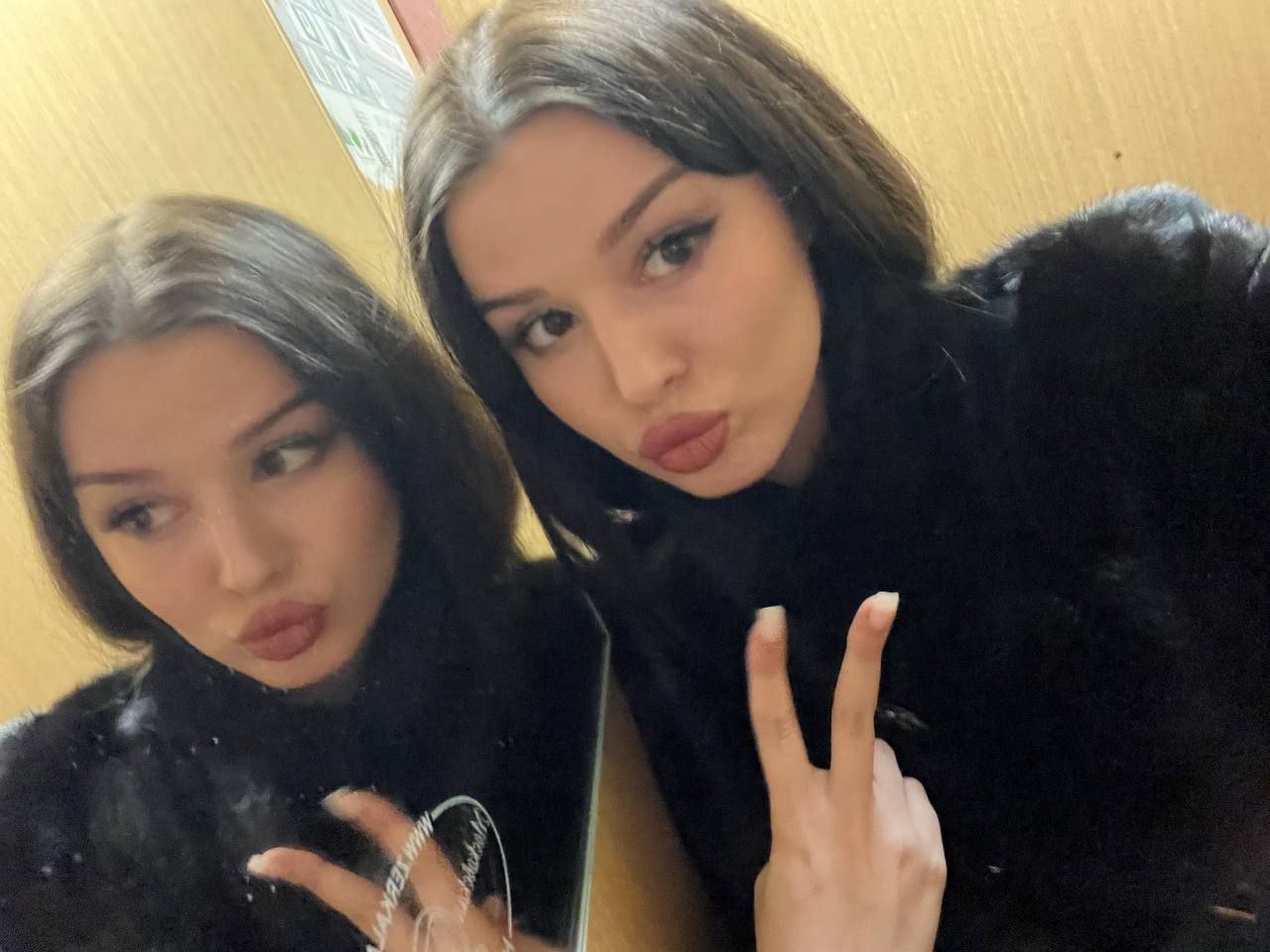 Александра Смирнова Photo #46