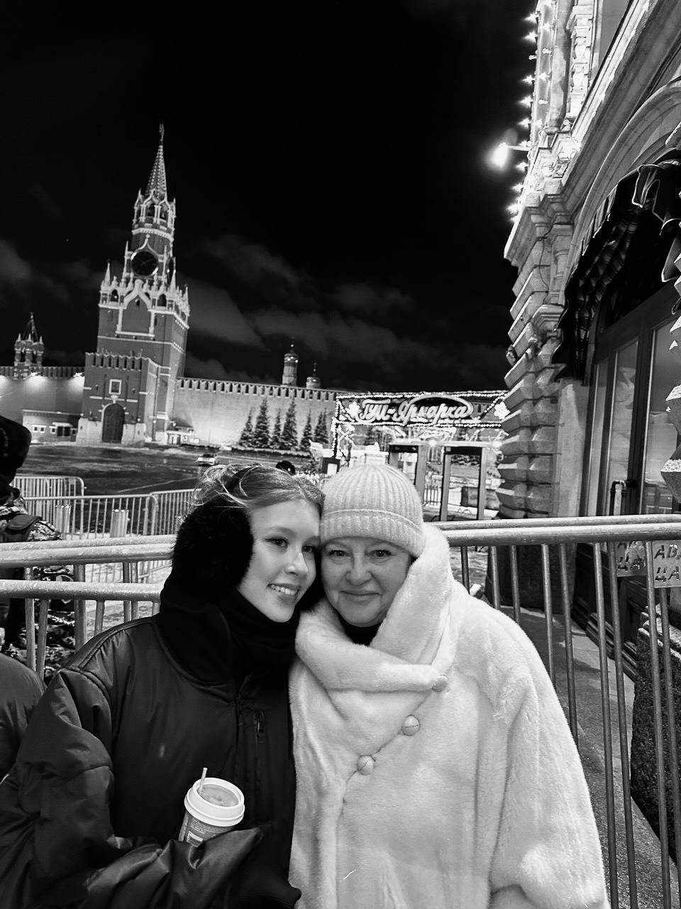 Анна Пересильд Photo #46