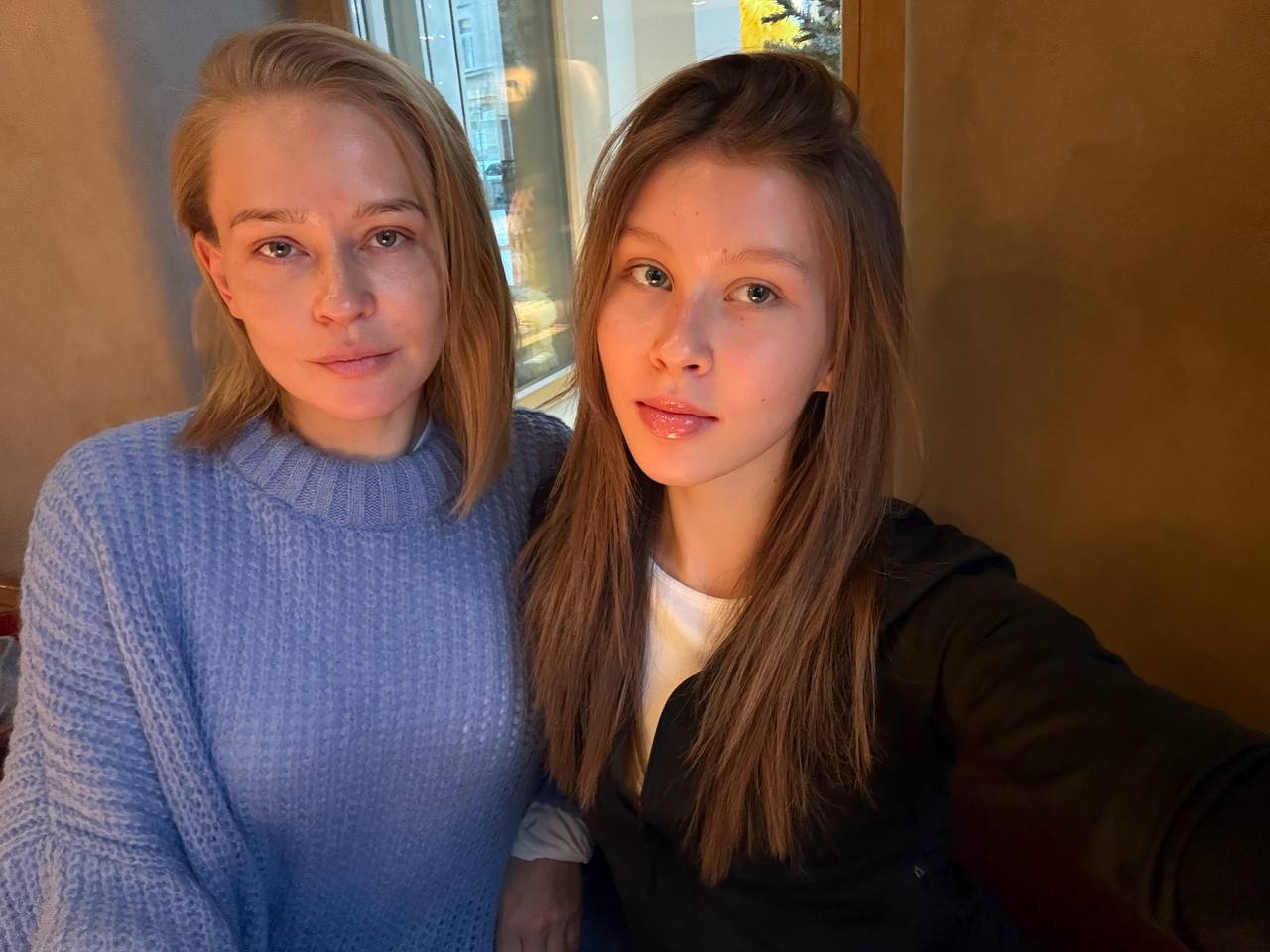 Анна Пересильд Photo #82