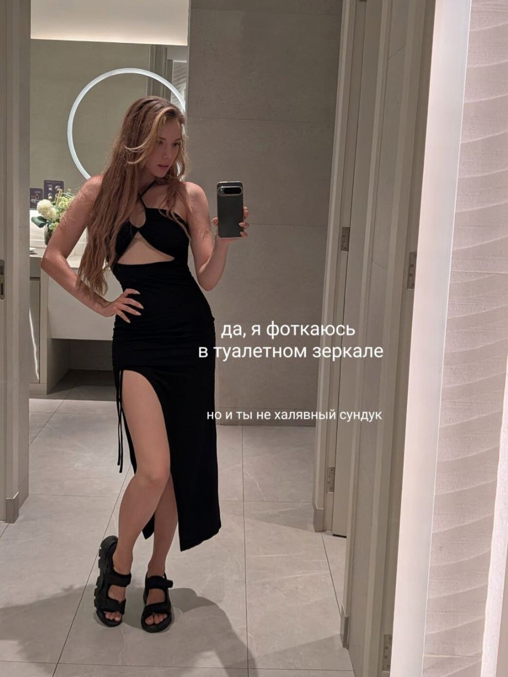 Анастасия Муллаянова Photo #36