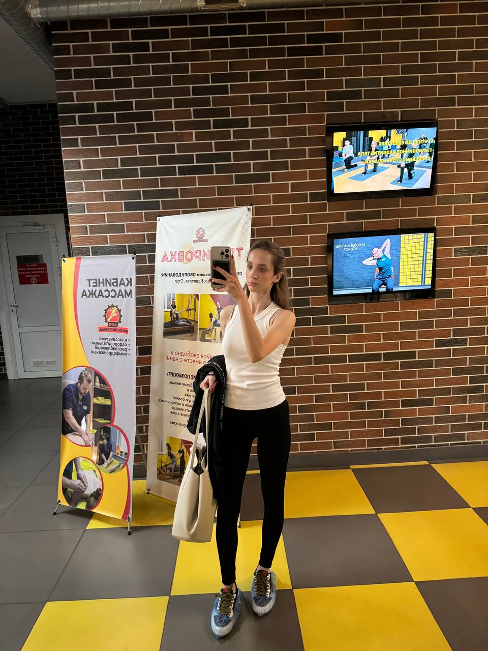 Ангелина Клевцова Photo #95