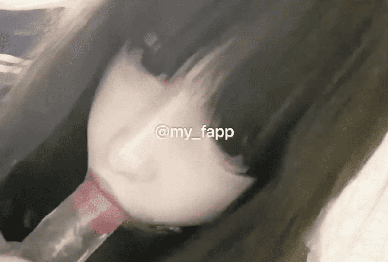 Мама Няф Photo #5