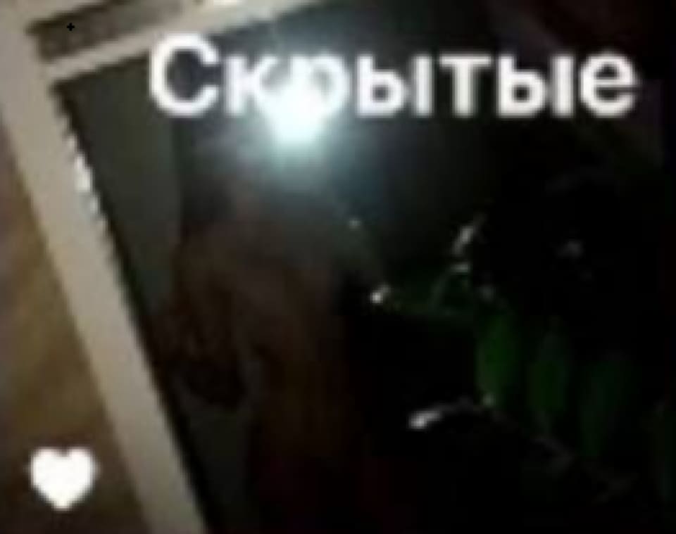Цунами Бейби Photo #17