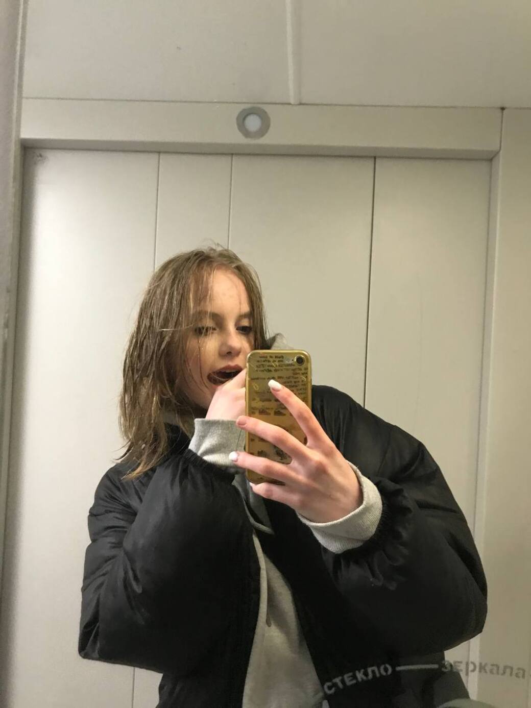 Олька Долька Photo #17