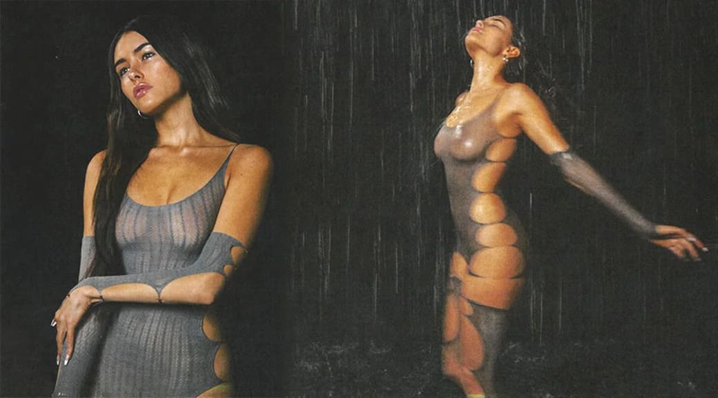 Мэдисон Бир Photo #65