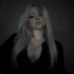 Nisa слив