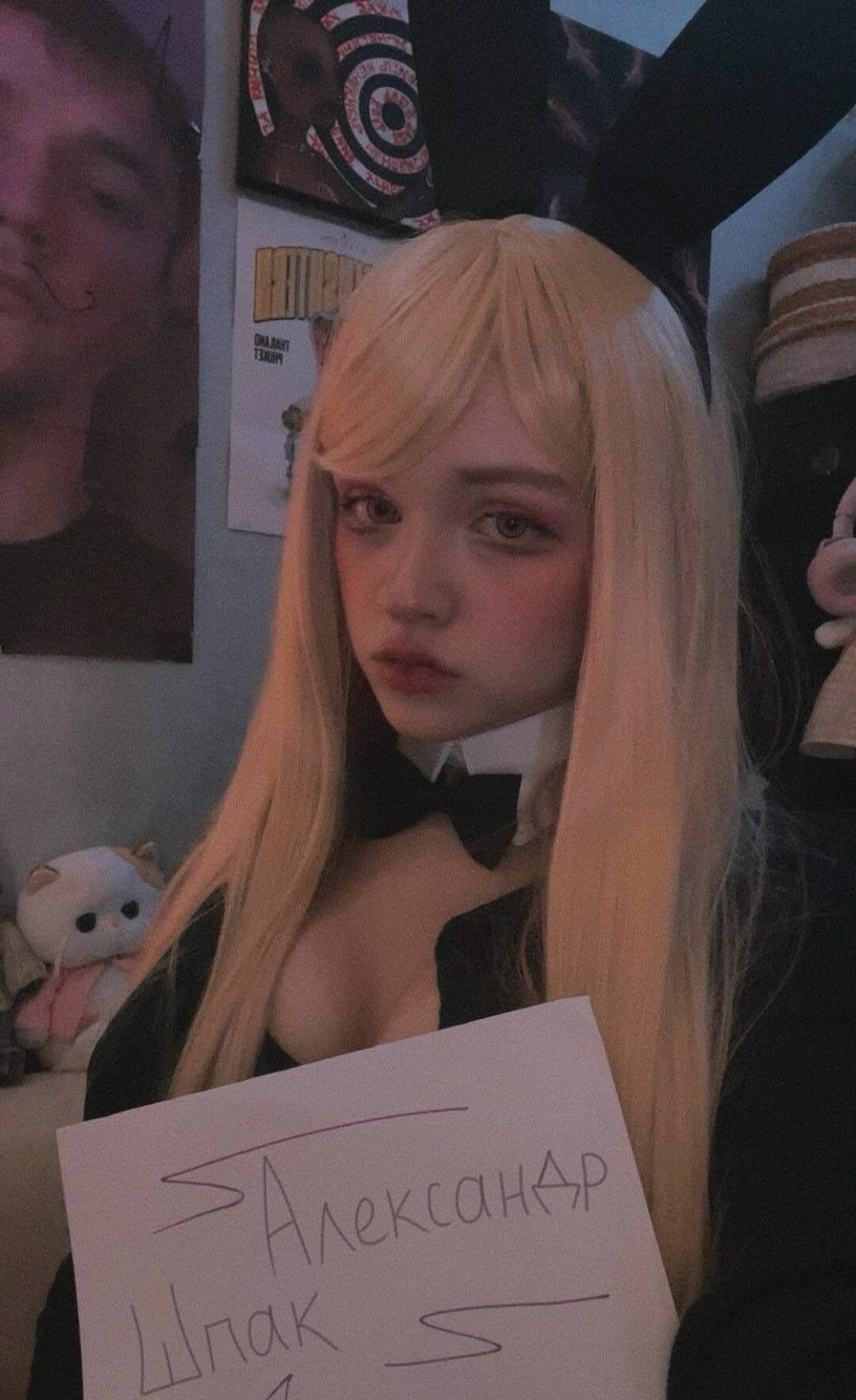 Ktoto666 Photo #63