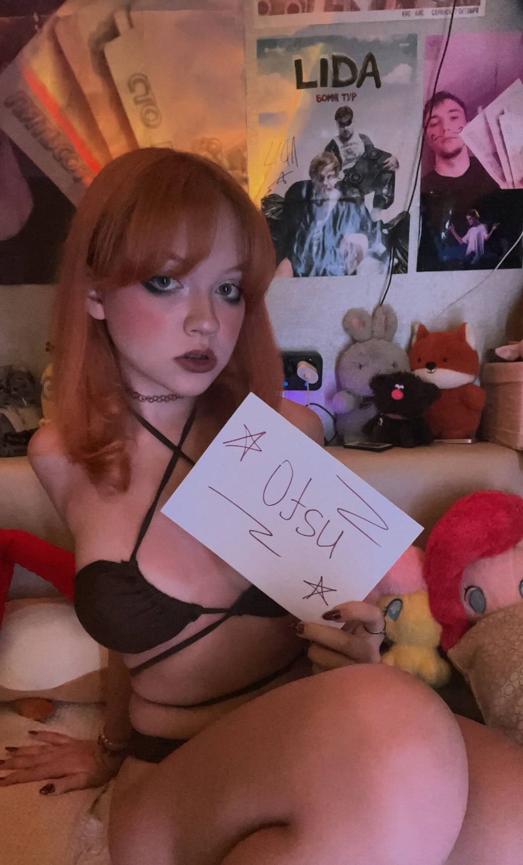 Ktoto666 Photo #79