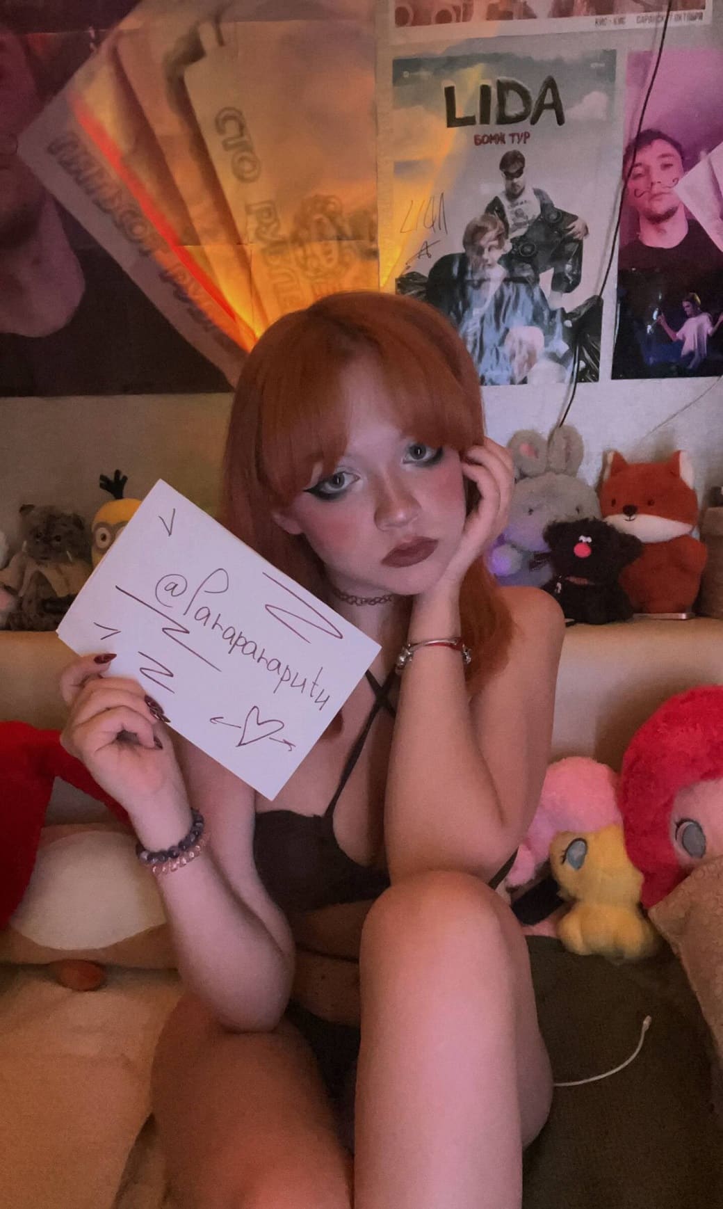Ktoto666 Photo #80